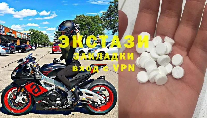 Ecstasy таблы  купить наркоту  Раменское 